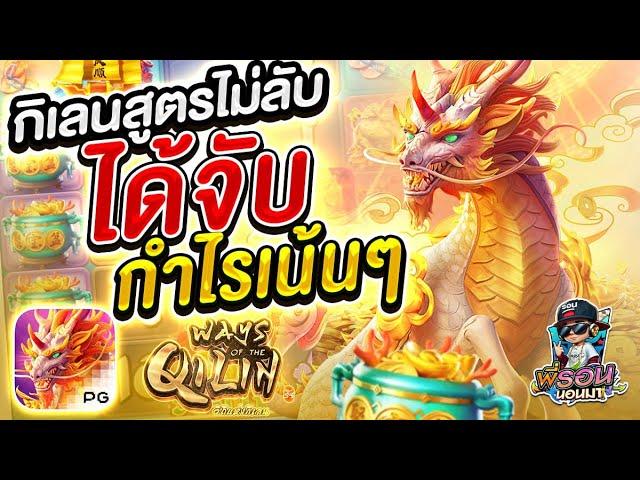 Khám phá cách tai tro choi co tuong ve may và những mẹo để chiến thắng khi chơi tai tro choi co tuong